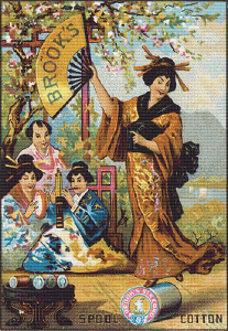 Brook's Spool Cotton Trading Card 2 - Pattern and Print